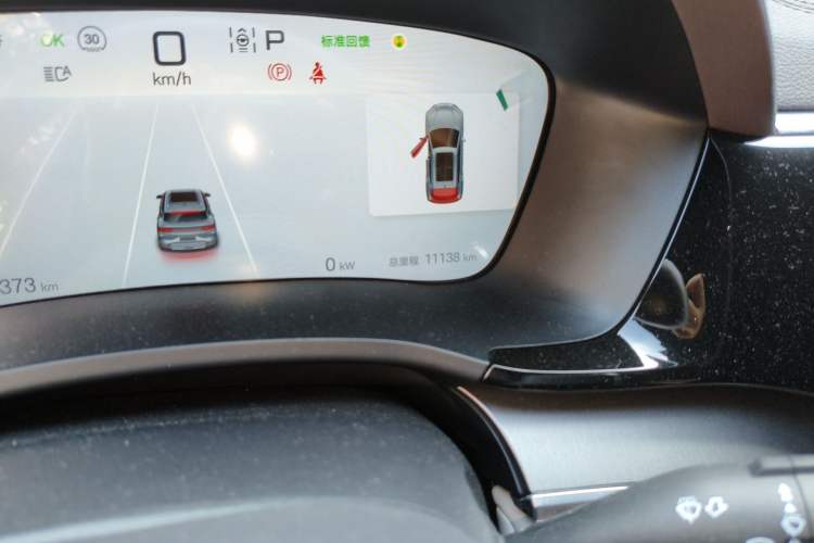 Used BYD Song PLUS New Energy 2025 EV with 605 km Range – Flagship Version