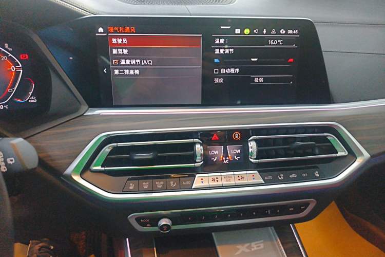 Used BMW X5 2022 Restyled xDrive 40Li M Sport Package