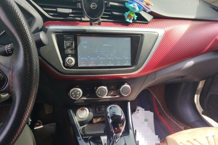 Used Nissan Lannia 2016 1.6L CVT Smart Cool Edition Audio And AC Panel