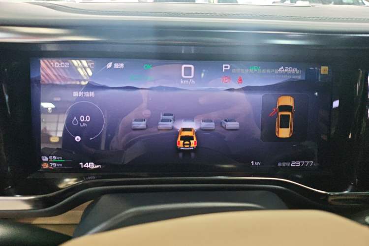 Used Formula Leopard 5 2023 Navigator Edition
