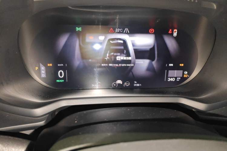 Used Polestar 2 2020 First Edition