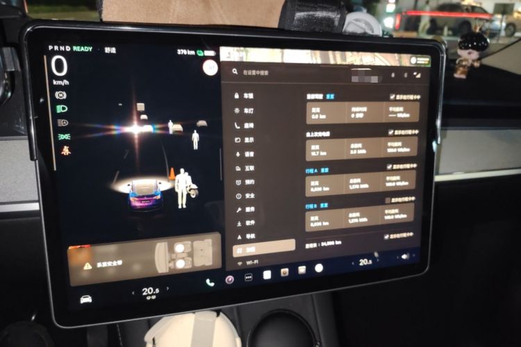 Used Tesla Model Y 2023 Rear-Wheel-Drive Version Audio And AC Panel