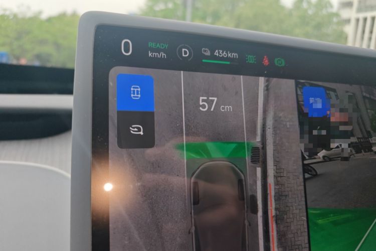 Used Xiaomi Auto YU7 2025 Ultra-Long Range All-Wheel Drive Pro Version Instrument Cluster