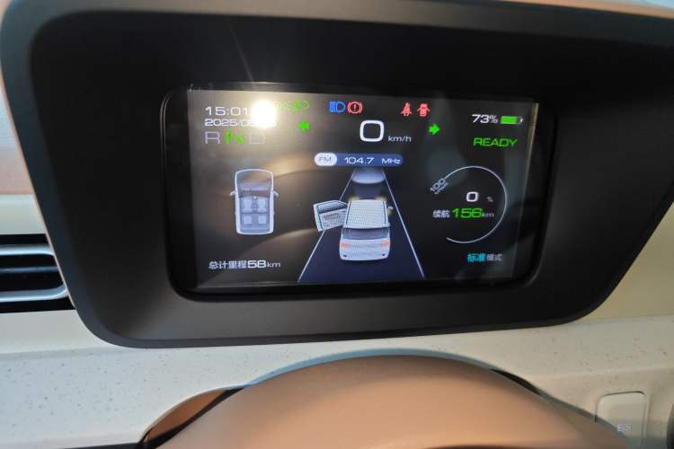 Used Wuling Hongguang MINIEV 2024 3rd Generation 215km Youth Edition