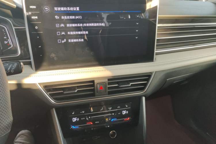 Used Volkswagen Tiguan L New Energy 2023 430 PHEV Plug-in Hybrid Prestige Edition