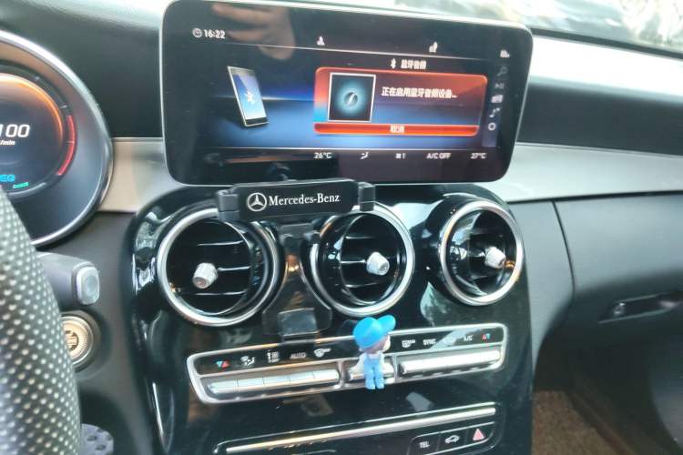 Used Mercedes-Benz C-Class 2021 C 260 Star Edition