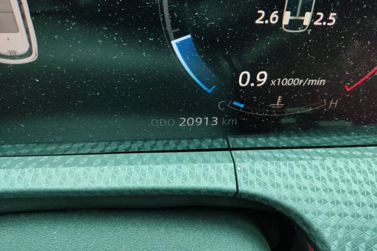 Used Changan CS75 PLUS 2023 3rd Generation 1.5T Automatic Prestige Model