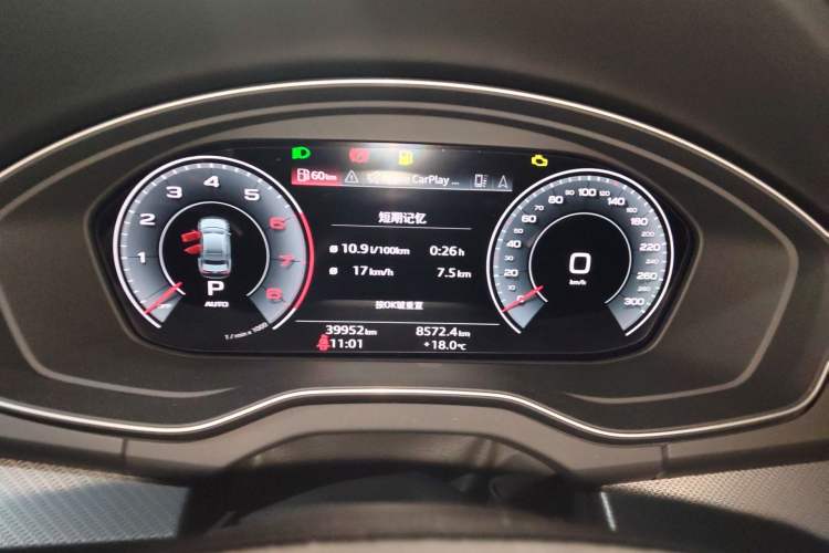 Used Audi Q5L 2022 Updated 40T Luxury Dynamic Edition