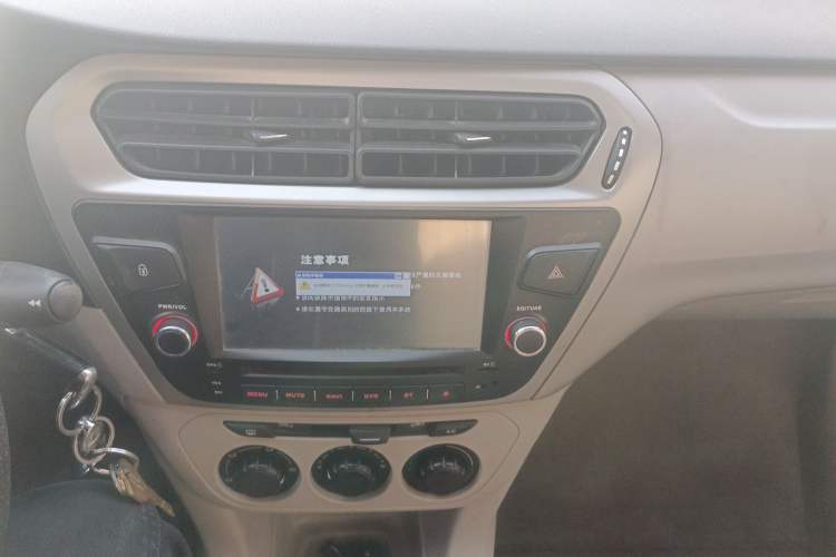 Used Citroen Elysee 2014 1.6L Manual Fashion Edition