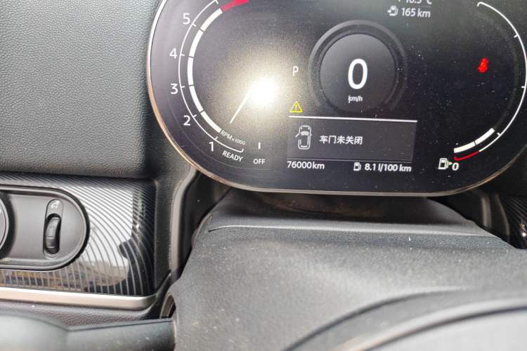 Used MINI Countryman 2021 1.5T COOPER Connoisseur Odometer Close Up