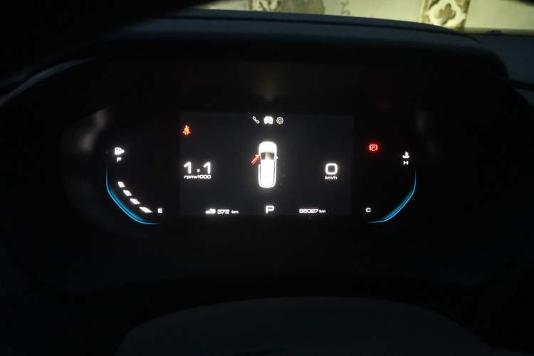 Used Wuling Victory 2020 1.5T CVT Luxury Model