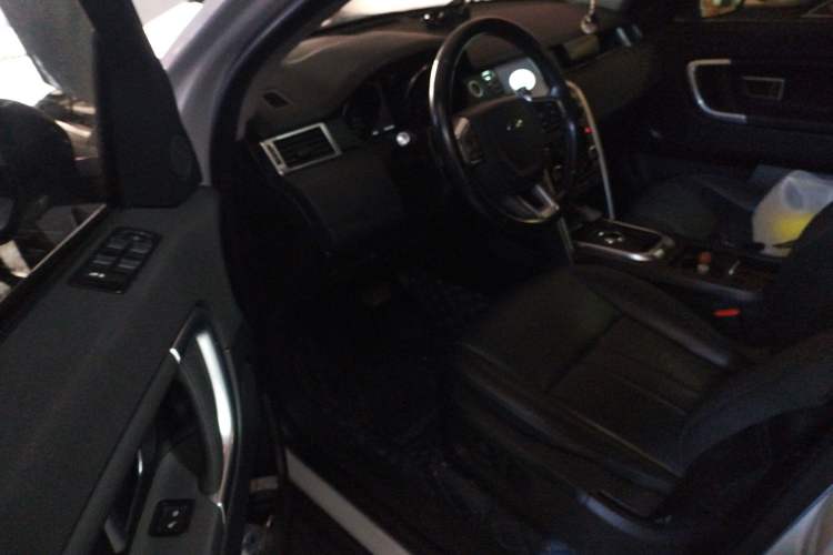 Used Land Rover Discovery Sport 2018 240 PS SE Version