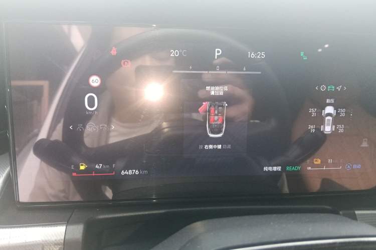 Used Lynk & Co 09 EM-P 2023 2.0TD EM-P Long-Range Version PM Six-Seater Instrument Cluster