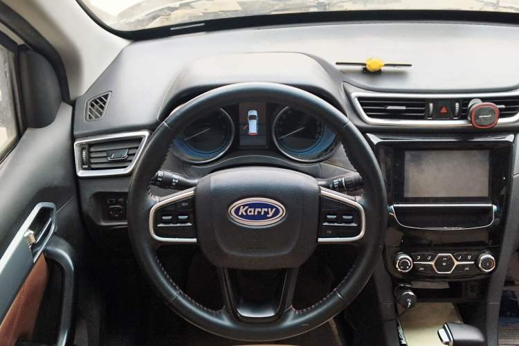 Used Karry K60 