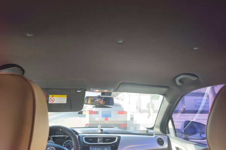 Used Brilliance V3 2015 1.5T Manual Urban Model
