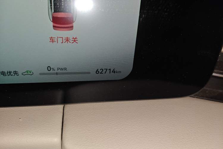 Used Hima AITO M5 2022 Range-Extended Rear-Drive Standard Version
