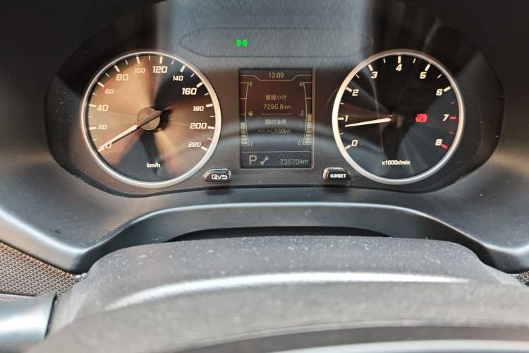 Used Chery Tiggo 5x 2019 1.5L CVT Smart Drive Edition
