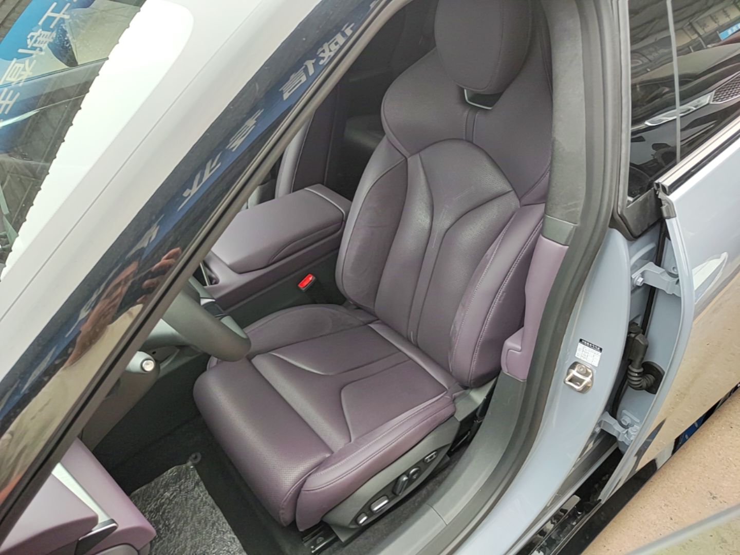 XPeng P7 2025 Model—750 All-Wheel-Drive High-Performance Ultra — снимка 17