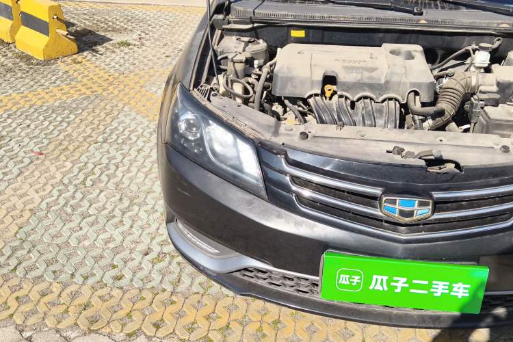 Used Geely Auto Emgrand 2014 Sedan 1.5L Manual Elite Model Right Front Headlight