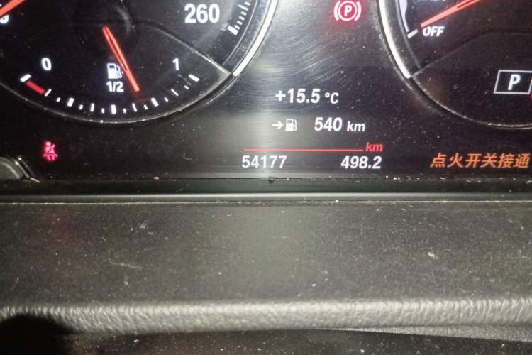 Used BMW X2 2022 sDrive25i M Sport Package Odometer Close Up