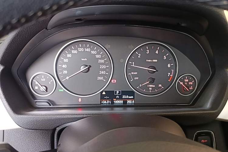 Used BMW 3 Series 2015 320Li Luxury Edition Fashion Model