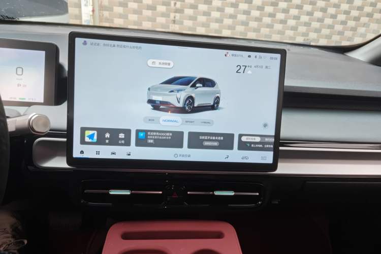 Used AION Y 2023 Plus 510 Enjoy Edition