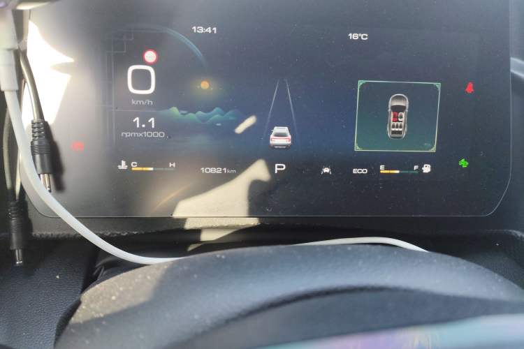 Used Haval DARGO 2024 1.5T DCT Border Collie Edition
