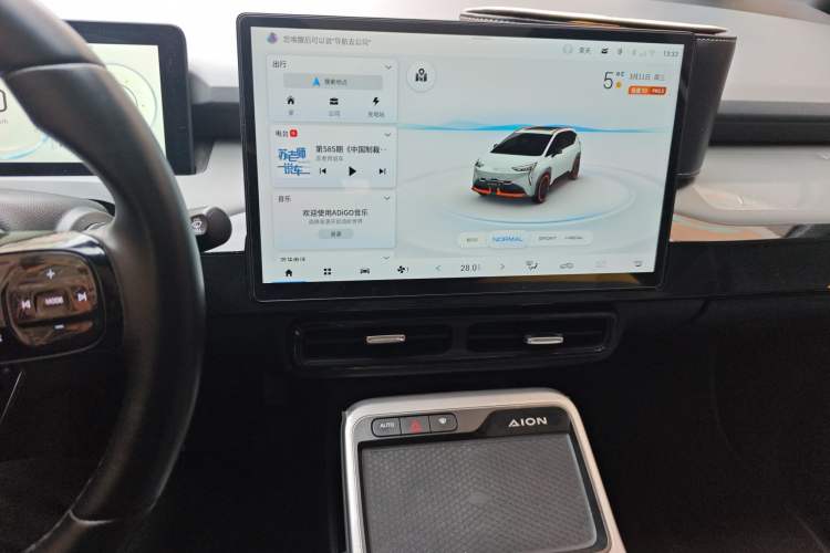 Used AION Y 2022 70 Tech Edition Lithium Iron Phosphate
