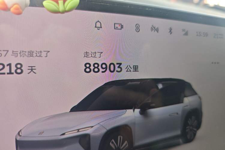 Used Nio ES7 2022 75 kWh Odometer Close Up