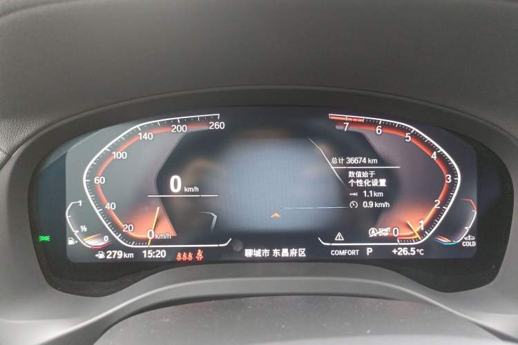 Used BMW X3 2022 Restyled xDrive25i M Sport Package
