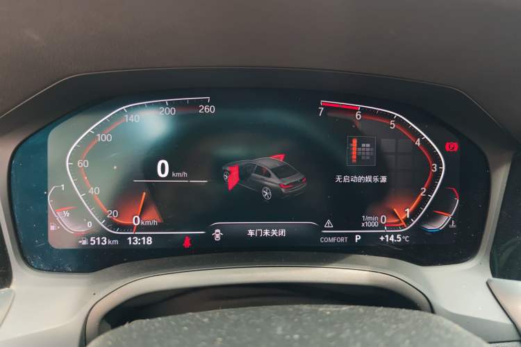 Used BMW 3 Series 2020 Facelifted 325Li xDrive M Sport Package
