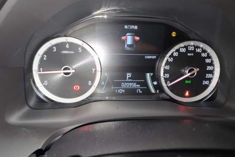 Used Honda UR-V 2020 370TURBO Four-Wheel Drive Prestige Edition Instrument Cluster