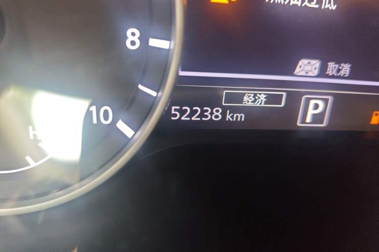 Used Nissan Sylphy 2022 Electric-Drive e-POWER Super Connect PLUS
