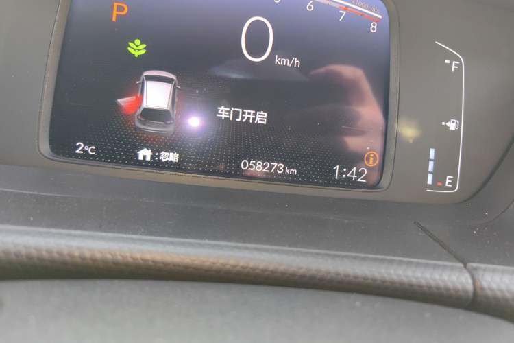 Used Honda Fit 2021 1.5L CVT Trendy Edition