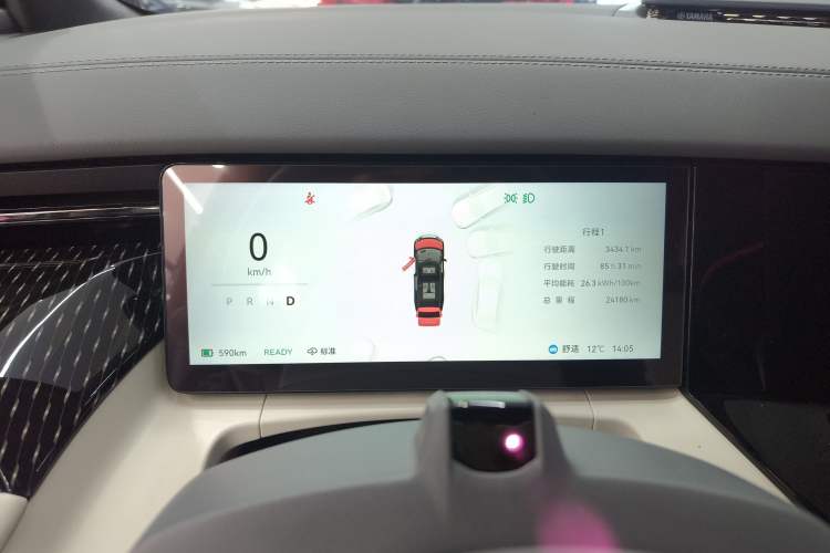 Used Zeekr 009 2024 7-Seater Aisle Version 108 kWh