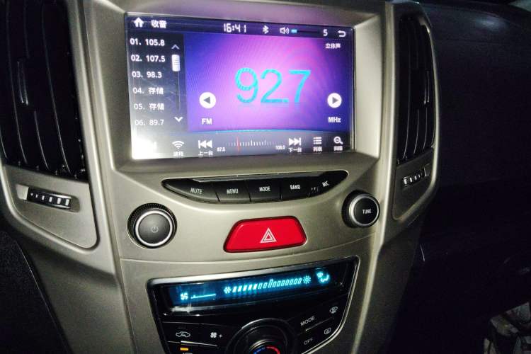 Used Haval H1 2017 Red-Label 1.5L Manual Comfort Model