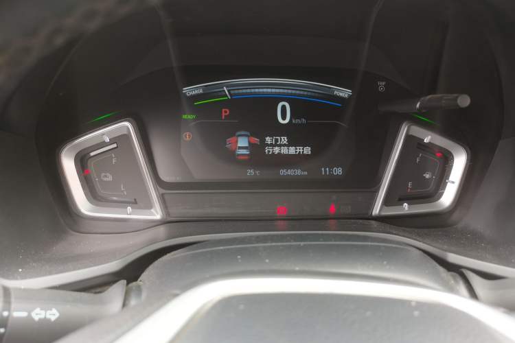 Used Honda Crider 2020 Lingpai Hybrid 1.5L Lingpai Luxury Edition