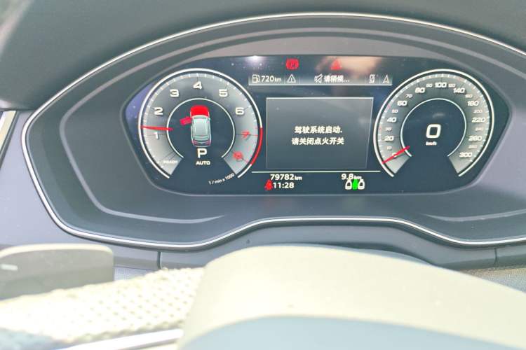 Used Audi Q5L 2022 45T Luxury Dynamic Model
