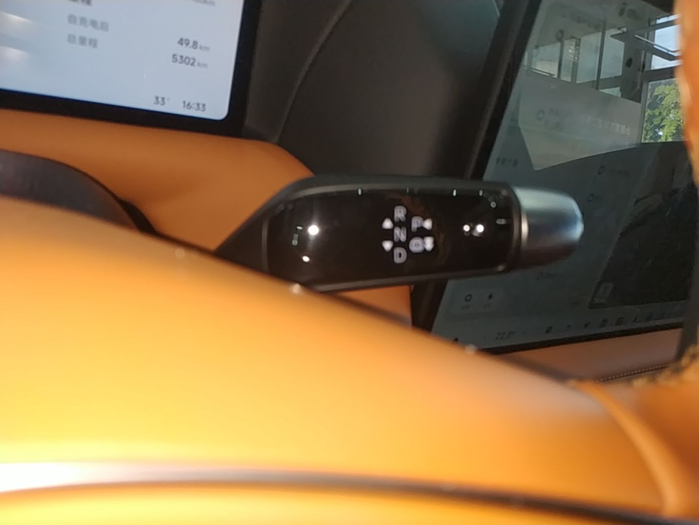 XPeng G9 2026 Model, 725 Max — снимка 16