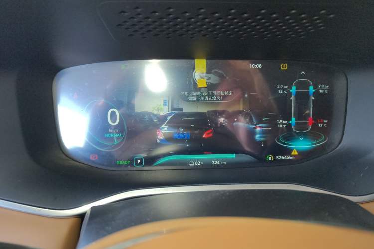 Used Roewe MARVEL X 2018 Rear-Drive Model Instrument Cluster