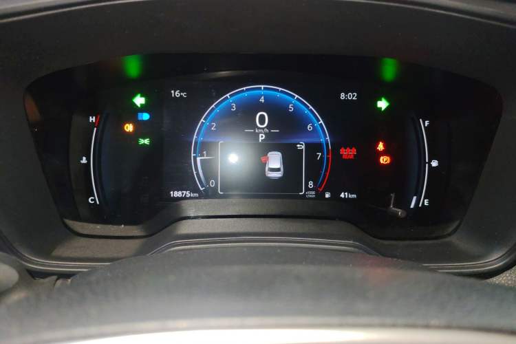 Used Toyota FRONTLANDER 2023 2.0L CVT Elite Edition