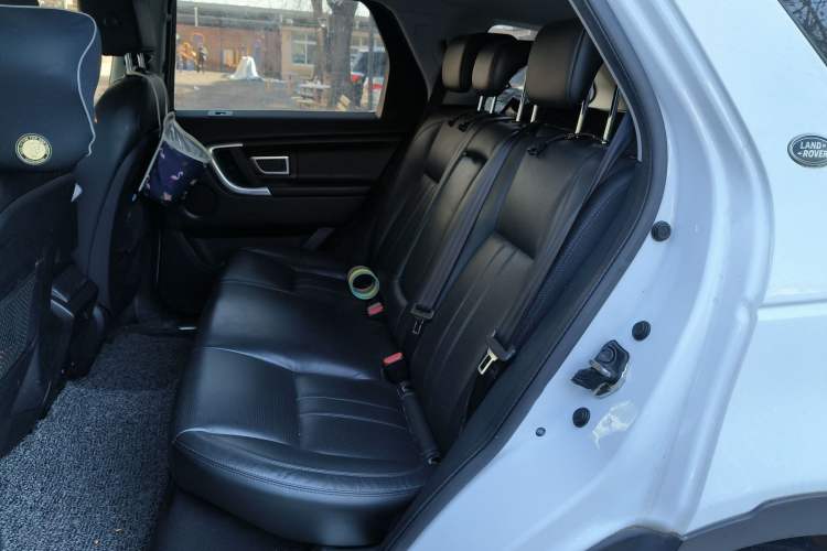 Used Land Rover Discovery Sport 2016 2.0T SE
