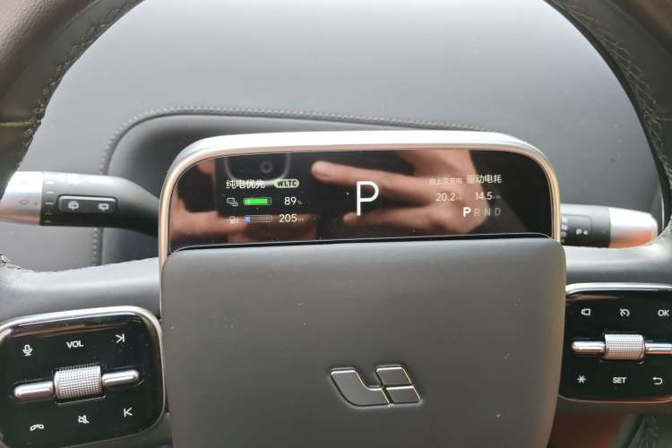 Used Li Auto L8 2023 Air model Instrument Cluster