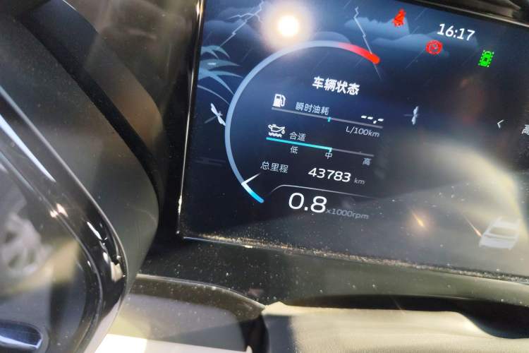 Used Geely Auto Monjaro L 2021 2.0TD High-Power Automatic All-Wheel-Drive Flagship Version