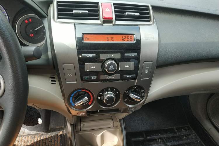 Used Honda City Classic 2014 Style 1.5L Manual Elite Edition