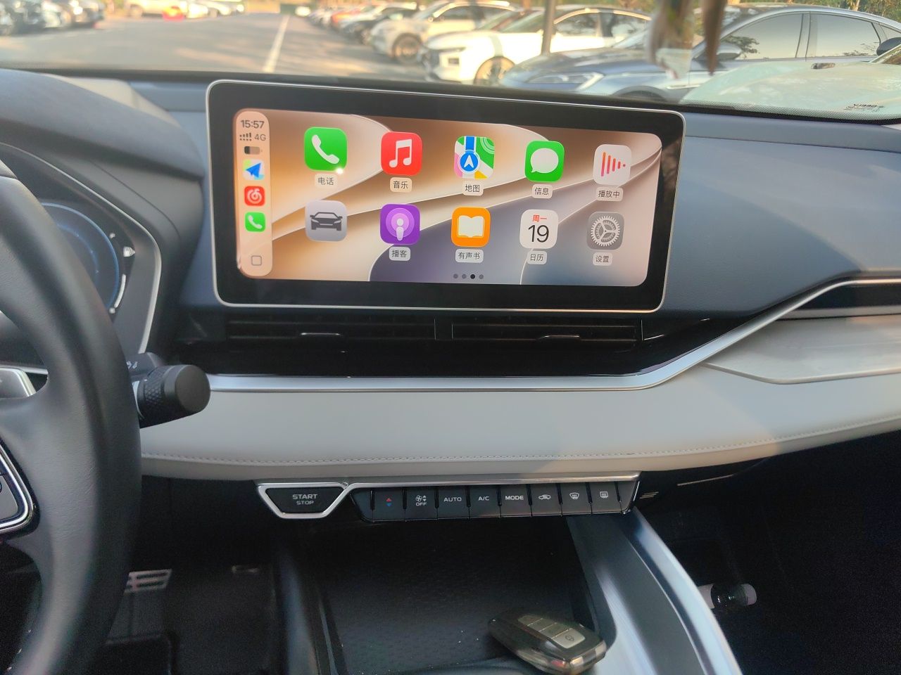 Geely Auto Preface 2023 2.0TD Prestige Version — снимка 10
