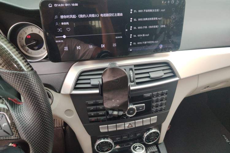 Used Mercedes-Benz C-Class 2011 C 200 Fashion Travel Edition Audio And AC Panel