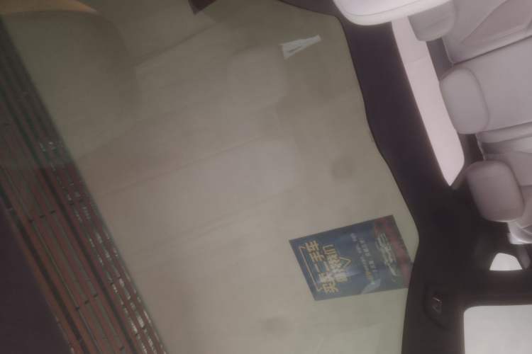 Used XPeng P7+ 2024 Long-Range Max