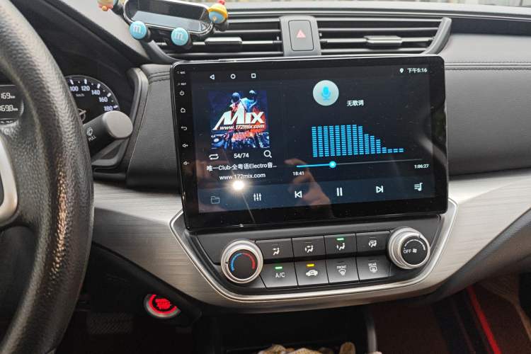 Used Honda Envix 2019 180TURBO CVT Enjoyment Version China VI Audio And AC Panel