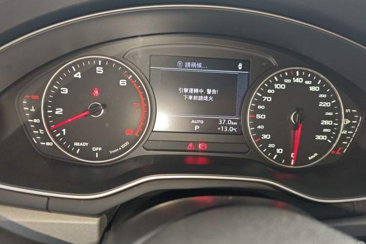 Used Audi A4L 2017 40 TFSI Ambition Edition